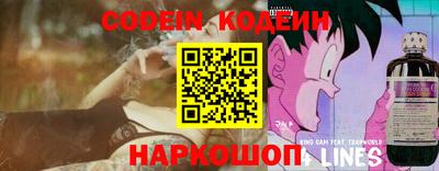 гидропоника Моздок