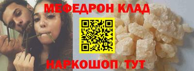 гидропоника Моздок