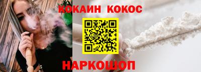 а пвп мука Можга