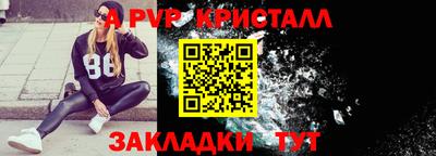 гидропоника Моздок