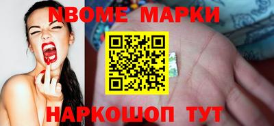 а пвп мука Можга