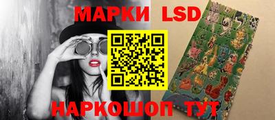 прущий лед Можайск