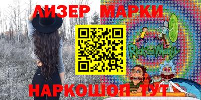 гидропоника Моздок