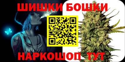 гидропоника Моздок