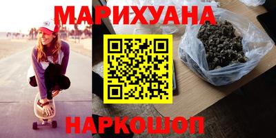 а пвп мука Можга