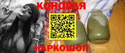 гидропоника Моздок