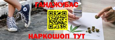 гидропоника Моздок