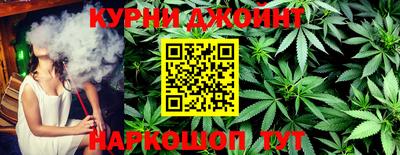 прущий лед Можайск