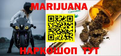 прущий лед Можайск