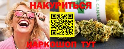 гидропоника Моздок