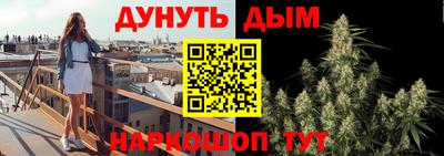 а пвп мука Можга