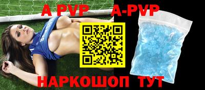 гидропоника Моздок