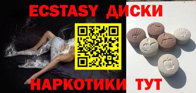 а пвп мука Можга