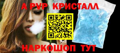 гидропоника Моздок