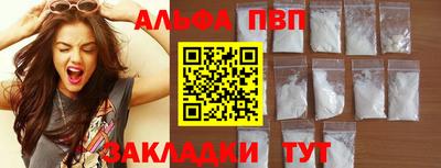 гидропоника Моздок