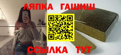 прущий лед Можайск