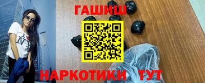 гидропоника Моздок