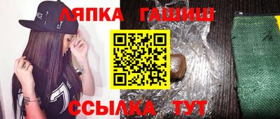 прущий лед Можайск