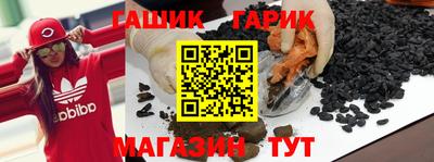 гидропоника Моздок